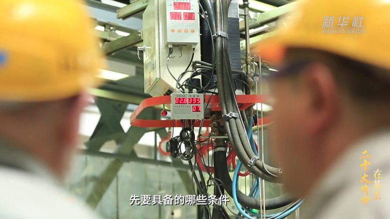 物联网外包协议规范如何挑选：关键要素与注意事项