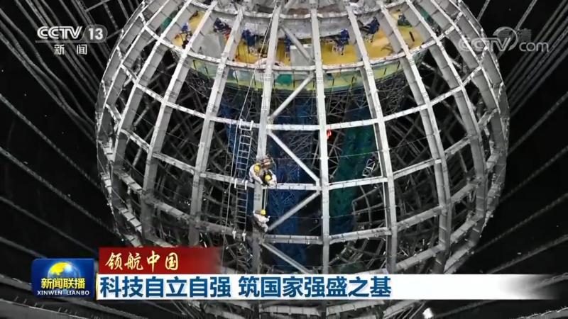 制造业CRM系统选型：如何精准匹配企业需求