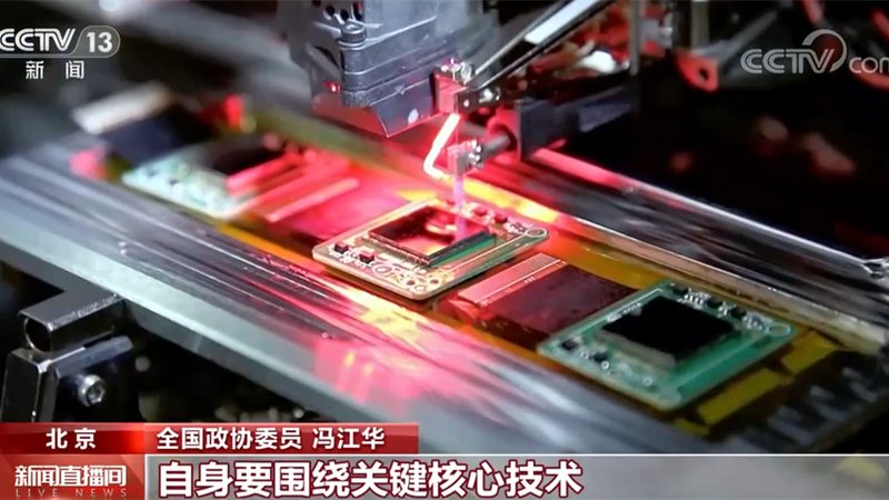 智慧解决方案定制：材质选择的关键考量