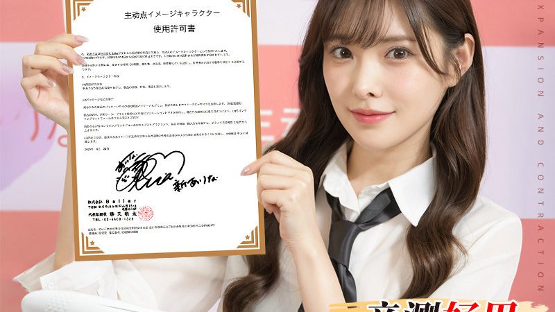 智慧园区运营管理平台：物业管理功能的创新与挑战