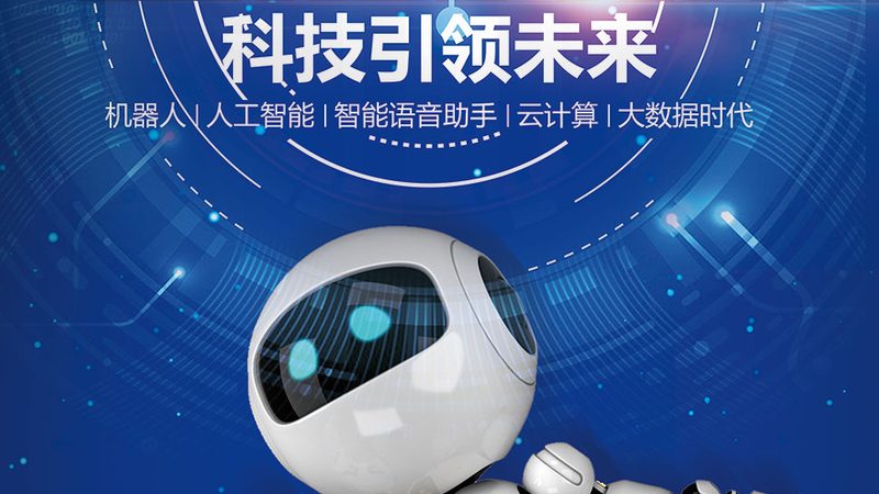 供应链软件采购，如何规避潜在风险？**